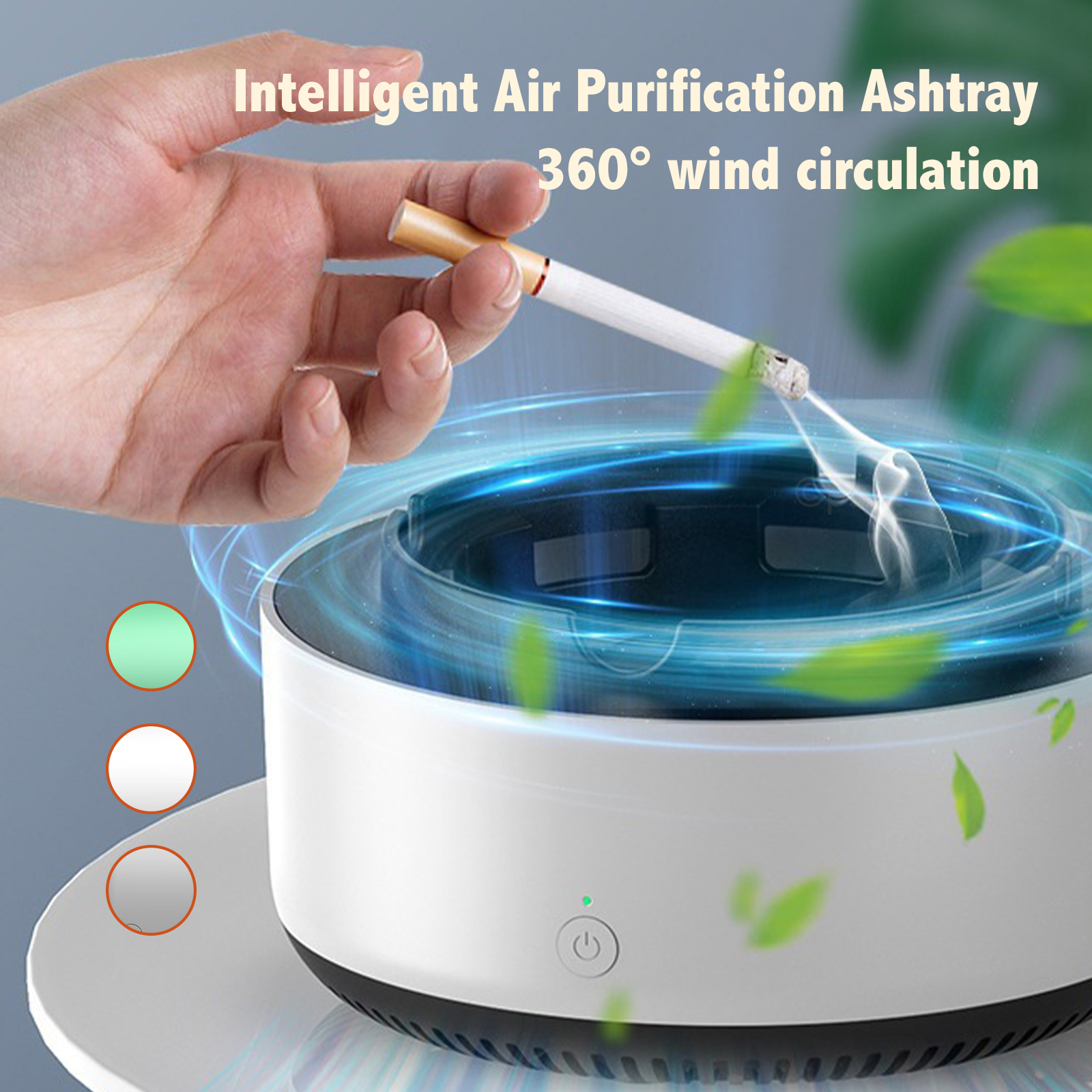 Smart Ashtray Air Purifier,Rem - مراجعة Vape Ring وسعره